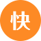 微信开店流程