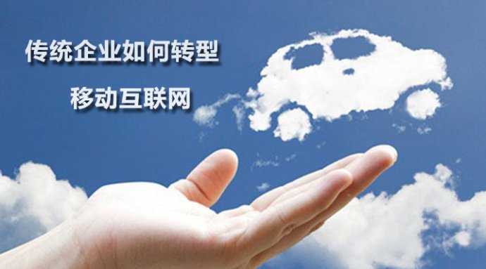 微<a href='/' target='_blank'><u>分销系统</u></a>做社群微商