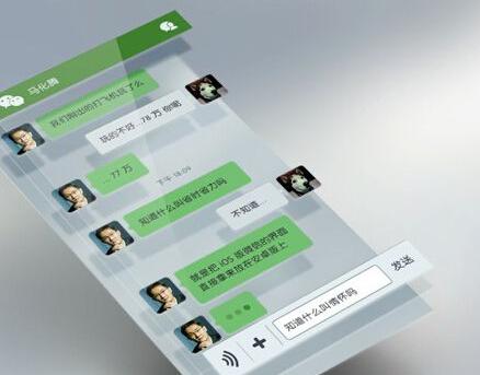 怎样做好微信三级分销商城的运营