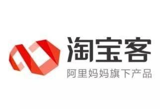 淘宝客女装的佣金一般有多少？