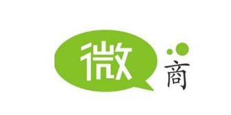 微商代理加盟费一般多少钱？如何做好微商代理