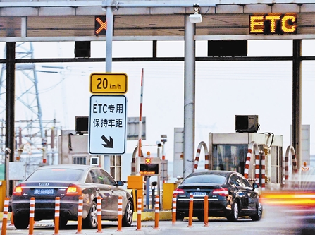 2018端午节高速公路免费吗？端午节高速为什么不免费？