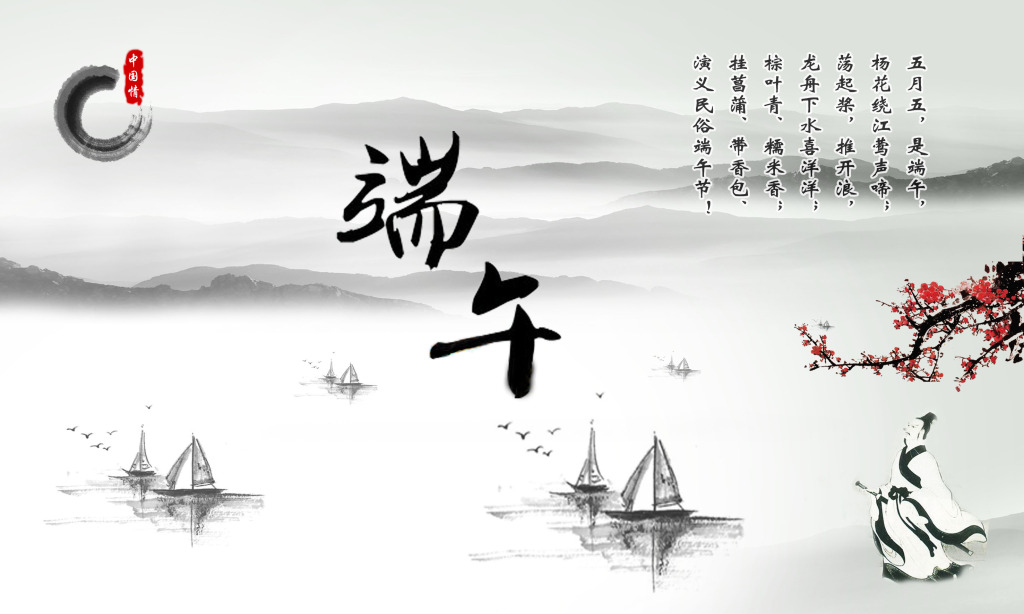 2018端午节高速免费吗？端午节高速公路不免费！