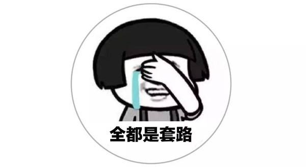 拼多多砍价免费拿是真的吗？拼多多砍价技巧是什么？