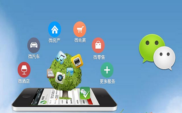 微分销系统能帮微商做什么？
