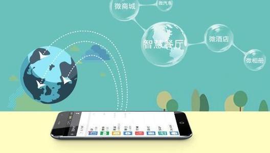 微分销系统的营销特点你都知道吗？