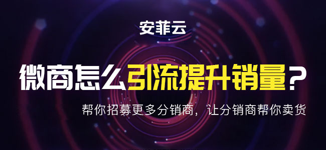 开发一个商城小程序系统要多少钱?