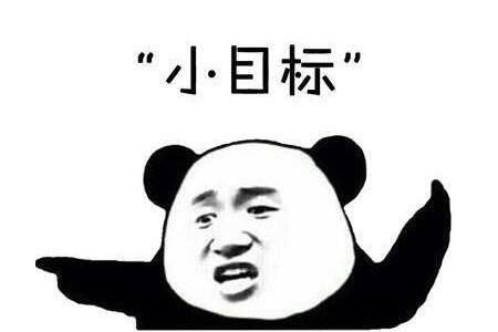 微信群QQ群推广什么产品效果最好