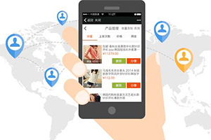 分销和传销有什么区别?微信分销是传销吗?
